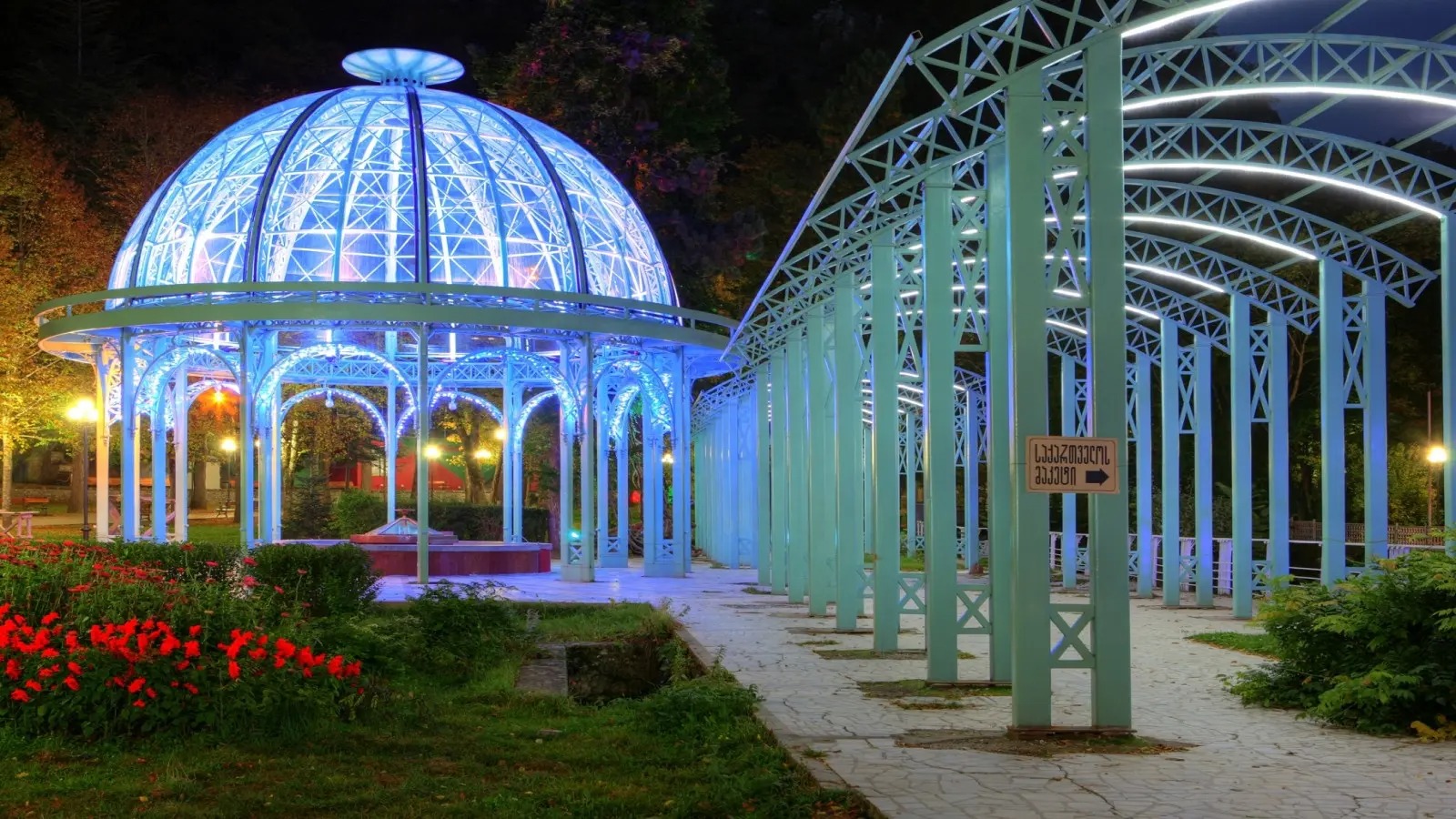 Day 03 : Borjomi tour